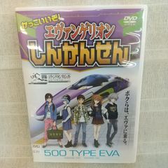 [中古品]　超ムーの世界R　DVDセット　R1～16 （ケースなし） 1/64 頭文字D セットVol.18 中里毅スカイラインGT-R(BNR32
