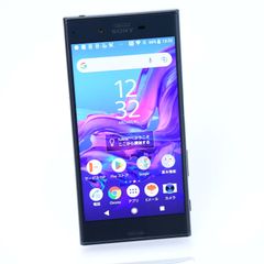 【液晶美品】SIMフリー au Xperia XZ SOV34 フォレストブルー
