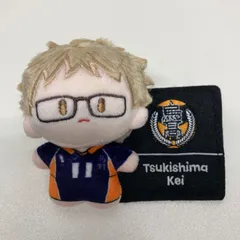 ハイキュー　月島蛍　ぬいぐるみ付きフェルトバッジ　Popmart 中国限定