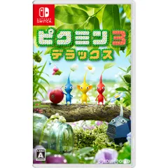 Nintendo Switch スイッチソフトピクミン3 デラックス(Pikmin 3 Deluxe) 任天堂