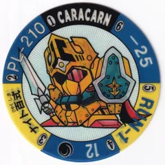 2025年最新】キャラカーンの人気アイテム - メルカリ