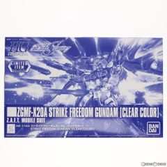 이벤트 한정 HGCE REVIVE 1/144 ZGMF-X20A 스트라이크 프리덤 건담 클리어 컬러 기동 전사 건담 SEED DESTINY(시드 데스티니) 프라모델(5063080) 반다이 스피릿