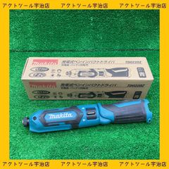 ☆マキタ(makita) コードレスペンインパクトドライバー TD022DZ【宇治店】のサムネイル