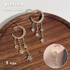ピアス 月 星 揺れる ドロップピアス レディース ジュエリー アクセサリー プチプラ  GPT gu1b554