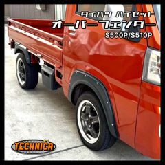 JB23 ジムニー サイレンサー メガホンマフラー マフラー AZオフ