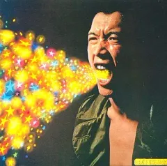 2025年最新】ゴールドラッシュ 矢沢の人気アイテム - メルカリ