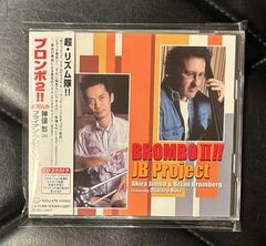 その他 ALTER WAR IN TOKYO [CD] 菊地成孔DCPRG / ALTER WAR IN TOKYO【CD】 – UNIVERSAL MUSIC STORE