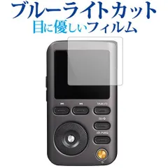 2025年最新】Lotoo PAW 5000の人気アイテム - メルカリ