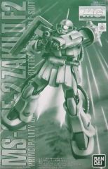 【中古】プラモデル 1/100 MG MS-06F-2 ザクII F2型(ノイエン・ビッター機) 「機動戦士ガンダム0083 STARDUST MEMORY」 プレミアムバンダイ限定 [5055510]