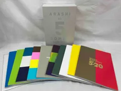 嵐 ARASHI at 5 DOMES 2009-2019 FC限定写真集