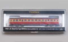中古】バッジ・ビンズ 西山宏太朗 LEMONGAOKA クリアコイン