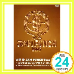 2026年最新】大塚 愛 LOVEの人気アイテム - メルカリ