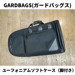 2025年最新】ユーフォニアム ソフトケースの人気アイテム - メルカリ