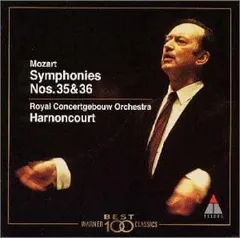 CD アーノンクール(ニコラウス),ロイヤル・コンセルトヘボウ管弦楽団, モーツァルト, アーノンクール(ニコラウス); ロイヤル モーツァルト : 交響曲第35番「ハフナー」&第36番「リンツ」 WPCS21009  /00110