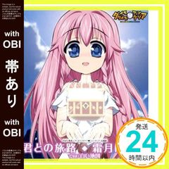 Item thumbnail for item f50dd6d2-a142-4c62-a8e5-d984bec657e9