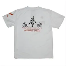 2025年最新】デサント sports magic tシャツの人気アイテム