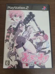 【PS2】キラ☆キラ Rock'N' ROLL SHOW