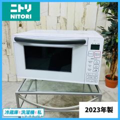 【2023年製】NITORI ニトリ BN520X フラット電子レンジ