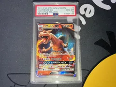 2025年最新】リザードンgx 名探偵の人気アイテム - メルカリ