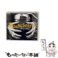 【中古】 アスラズラース～廻～ 第２巻/角川書店/一文字蛍 Amazon.co.jp: ASURA'S WRATH~廻KAI~ (2) (カドカワコミックス