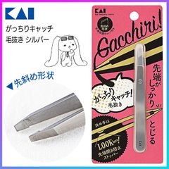 Item thumbnail for item f1329639-8e0d-418a-95e9-562f506dca65