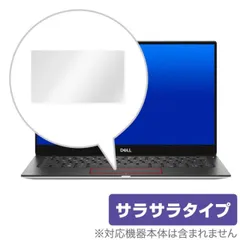 2025年最新】xps13 9305の人気アイテム - メルカリ 2025年最新】xps13 9305の人気アイテム - メルカリ