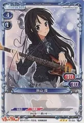 プレシャスメモリーズ　けいおん　秋山澪　日笠陽子　直筆サイン プレシャスメモリーズ けいおん 秋山澪 直筆サイン 日笠陽子