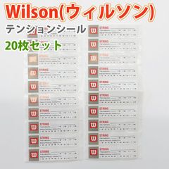 でぷちゃむさん専用 【テンションシール】30シート　300枚　（紺色） でぷちゃむさん専用 【テンションシール】30シート 300枚 （紺色