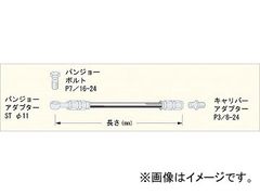 2輪 OKD プラズマブースター タイプCDI SB501700R(P020-6387) ホンダ XR250/モタード/バハ 1995年～ 250cc  - メルカリ