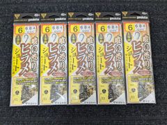 がまかつ gamakatsu 喰い渋りヒラメ仕掛 ショート 6号 42-870 1本鈎