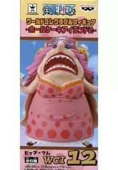 一番くじワンピース 目指せ！！ホールケーキアイランド