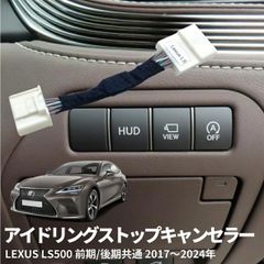 光る LEDイルミネーション付き パワーウインドウスイッチ [アイスブルー] 助手席 or リア用 単品販売 RAV4 カローラクロス ヤリスクロス  アクア カローラスポーツ ドア ウィンドウ 室内 内装 - メルカリ