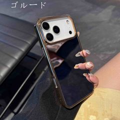 iPhone17 케이스 전동 스마트 폰 케이스 즉 구입 OK iphone17PRO 거울 뒷면 경면 보호 케이스 iphone16PRO iphone14 iphone13 iphone15 iphone12xzzhang653