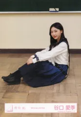 櫻坂46 生写真 谷口愛季 夏の近道 MV制服 コンプ 櫻坂46 谷口愛季 生写真 夏の近道MV制服