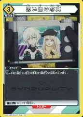 2025年最新】シンデュアリティ デッキの人気アイテム - メルカリ