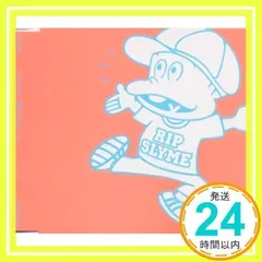 RIP SLYMEナイロンスウェット上下