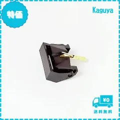 2025年最新】交換針 shureの人気アイテム - メルカリ 2025年最新】交換針 shureの人気アイテム - メルカリ