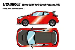 新品 EIDOLON 1/43 トヨタ GRMN ヤリス Circuit Package 2022 エモーショナルレッド2 完成品ミニカー EM656D [佐川急便]のサムネイル