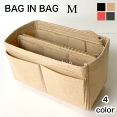 バッグインバッグ インナーバッグ オーガナイザー インナーポーチ 小物入 超軽量 自立 高品質 整理整頓 自立型 フェルト生地 大き目 小さめ 大容量 バッグの中身 ポーチ 厚手 倒れない レディース メンズ オシャレ 取り換え 大容量 取り外し コンパクト