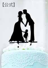 【ラブティアラ公式】アクリルケーキトッパーBride&Groom with girl（ブライド＆グルームウィズガール）ケーキトッパー　結婚式　披露宴　誕生日　お祝い　ブライダル　ケーキ　飾り　二次会　イベント