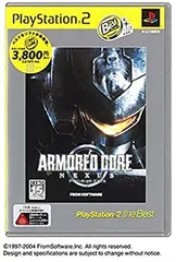 【中古】アーマード・コア ネクサス PlayStation 2 the Best