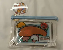 2025年最新】kirimiちゃん ポーチの人気アイテム - メルカリ