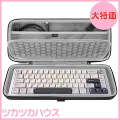 2025年最新】keychron q2 maxの人気アイテム - メルカリ 2025年最新】keychron q2 maxの人気アイテム - メルカリ