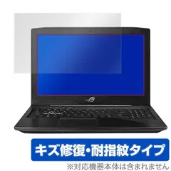 2025年最新】rog zephyrus gx531の人気アイテム - メルカリ
