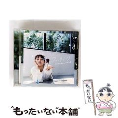 【中古】 真夜中の漂泊者たち ＮＨＫ　ＦＭクロスオーバーイレブンナレーション傑作/ゆまにて/内山安雄 中古】 真夜中の漂泊者たち NHK FMクロスオーバーイレブン