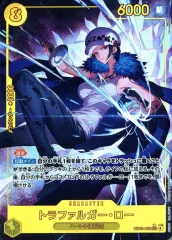 【中古】ONE PIECEカードゲーム EB03-062[SEC]：(パラレル)トラファルガー・ロー