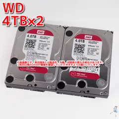 2024年最新】wd red wd40efrxの人気アイテム - メルカリ