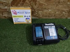 2025年最新】マキタ充電器dc18rfの人気アイテム - メルカリ