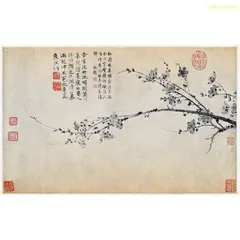 古美術 掛け軸花図 中国徐崇嗣　 唐 肉筆保證 　掛け軸　 AK1674B8-3 古美術 掛け軸花図 中国徐崇嗣 唐 肉筆保證 掛け軸 AK1674B8-3