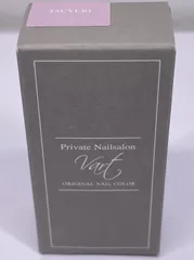 2025年最新】vart ネイルの人気アイテム - メルカリ